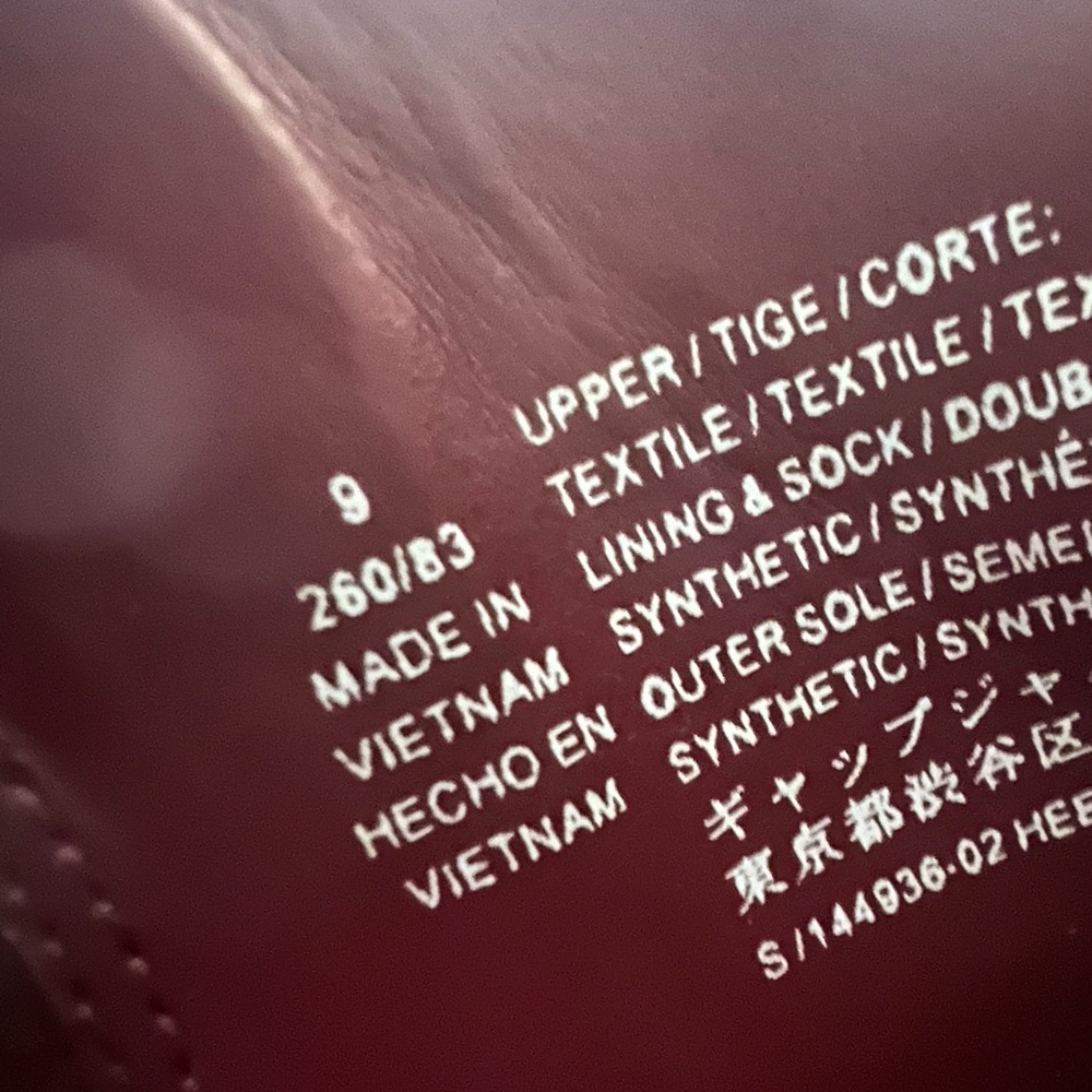 Old Navy Elegant Burgundy Ankle Boots 9 - Picture 5 of 5